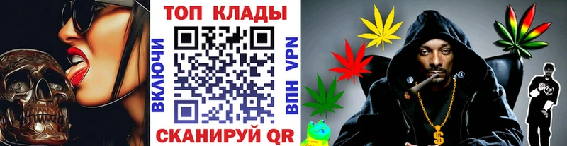 Купить наркотики цена Махачкала КОКАИН  АМФ  APVP  Героин  Меф мяу мяу  Марихуана  ГАШ 