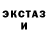 Кетамин ketamine CitizenOfTheYear