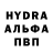 Героин белый KDB Records