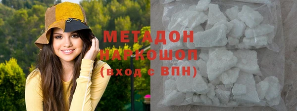 меф VHQ Козельск