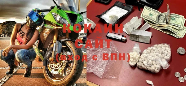 меф VHQ Козельск