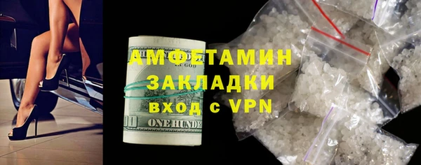 соль курить ск Карталы