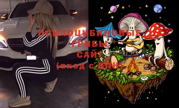 меф VHQ Козельск