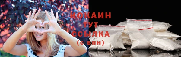 меф VHQ Козельск