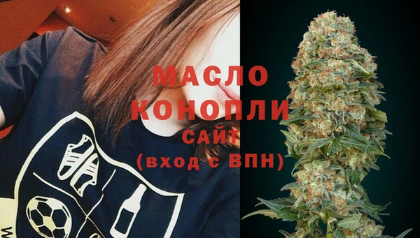 соль курить ск Карталы