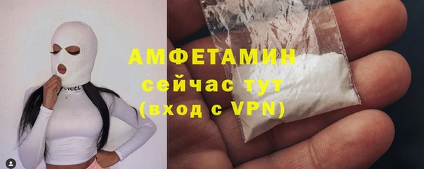 соль курить ск Карталы