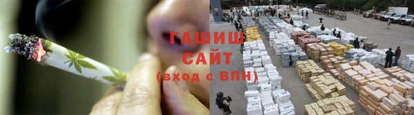 МДМА Кодинск