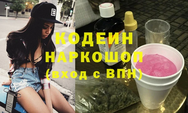 соль курить ск Карталы