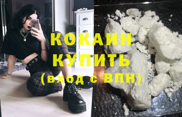 соль курить ск Карталы