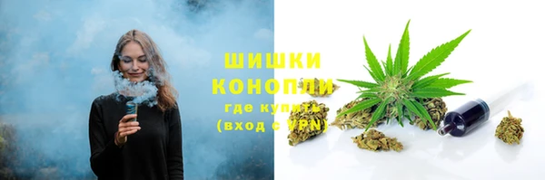 меф VHQ Карпинск
