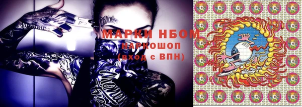 меф VHQ Козельск