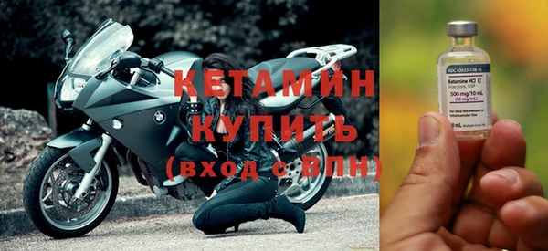 соль курить ск Карталы