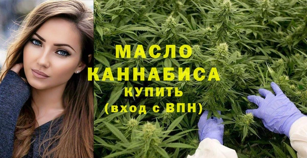 меф VHQ Карпинск