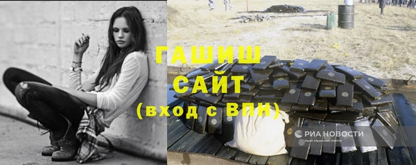 меф VHQ Карпинск