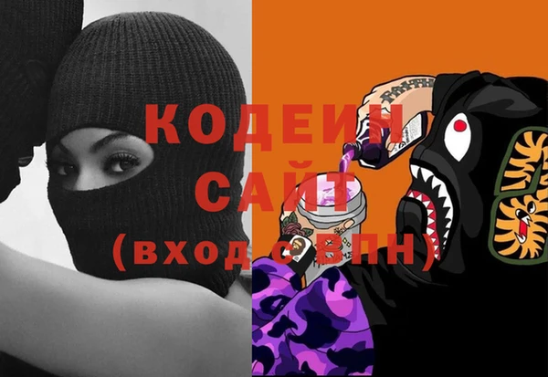 соль курить ск Карталы