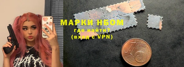 меф VHQ Козельск