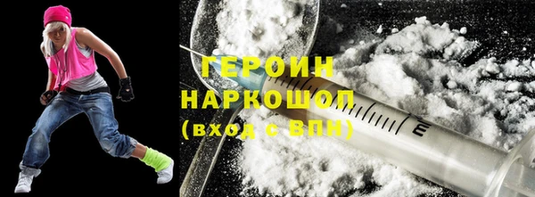 соль курить ск Карталы