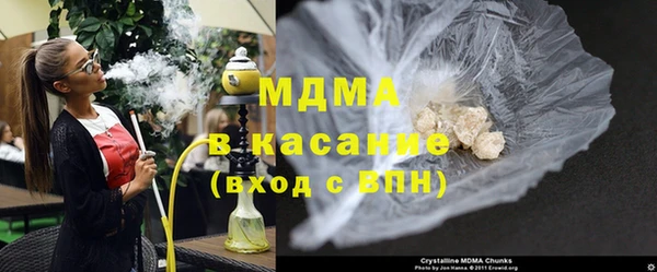 меф VHQ Карпинск