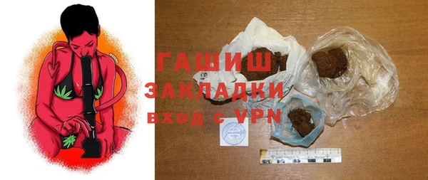 меф VHQ Карпинск