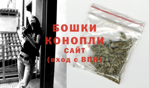 метамфетамин Козловка