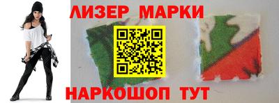 МДПВ Славгород