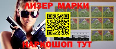 МДПВ Славгород