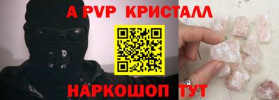 МДПВ Славгород