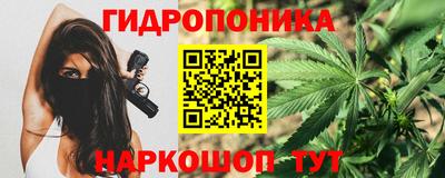 а пвп мука Сланцы