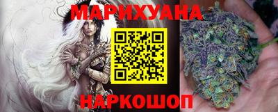 а пвп мука Сланцы