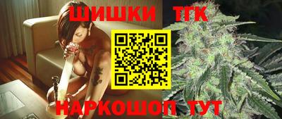 а пвп мука Сланцы