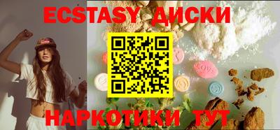 МДПВ Славгород
