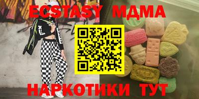 МДПВ Славгород