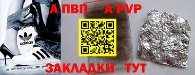 МДПВ Славгород