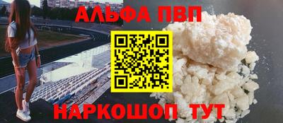 МДПВ Славгород