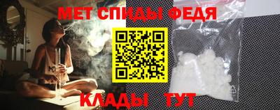 МДПВ Славгород