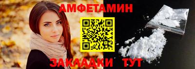 МДПВ Славгород