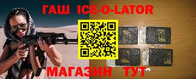 МДПВ Славгород