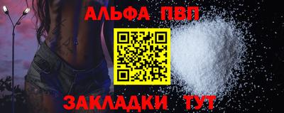 МДПВ Славгород