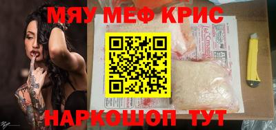 mix Туймазы