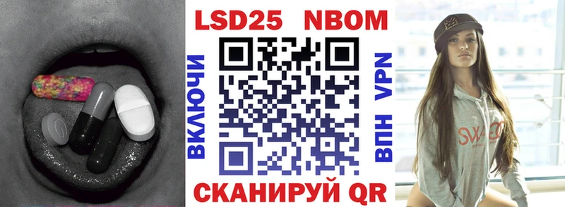 Лсд 25 экстази ecstasy  Махачкала 
