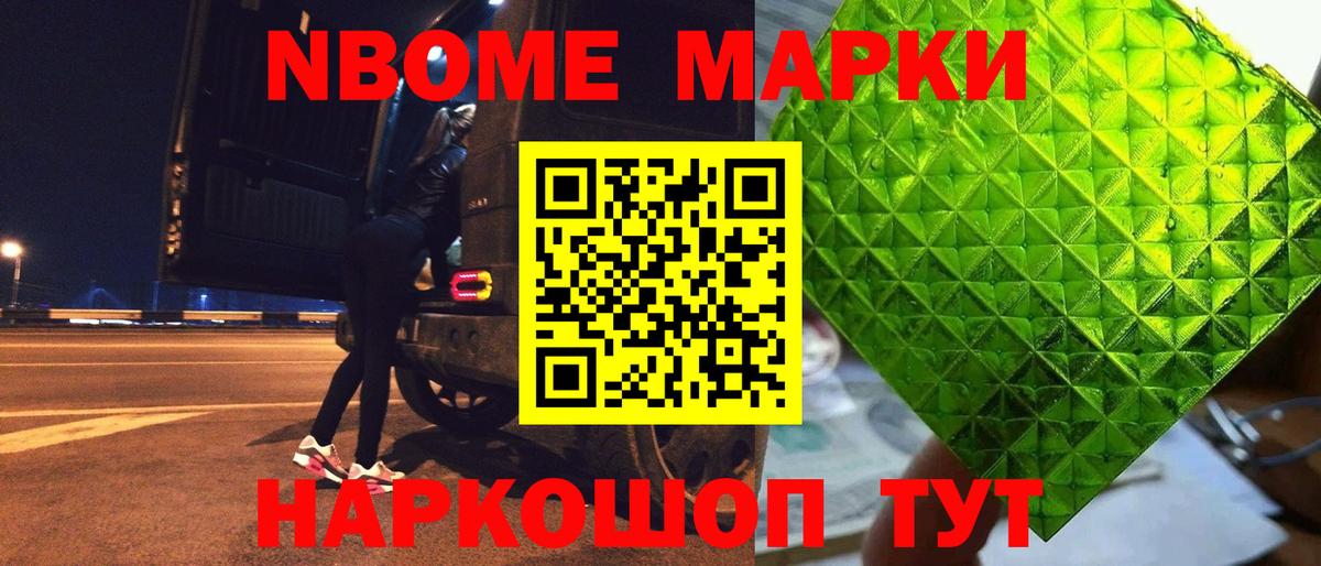 Махачкала  ЛСД экстази ecstasy    онион  Вход с VPN  LSD-25 экстази ecstasy 